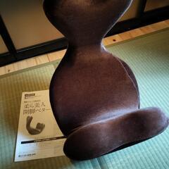開脚ストレッチ 補助器具　柔ら 美人開脚 ベター