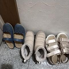 靴類