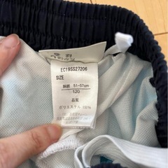 青と白のストライプ サーフパンツ　水着　120の画像