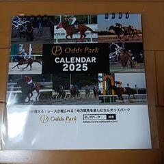 新品未開封オッズパーク競馬の写真が豊富な2025年の卓上カレンダ...