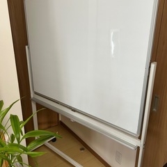 美品⭐︎ホワイトボード