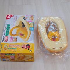 アンパンマン幼児用補助便座の画像