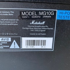 Marshall  MG10Gの画像