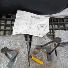 709  1人掛け用 ソファーの画像