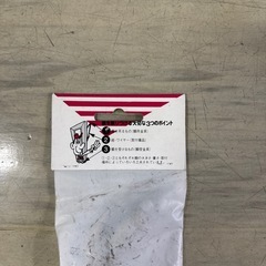 額縁吊り下げ金具　2個セットの画像