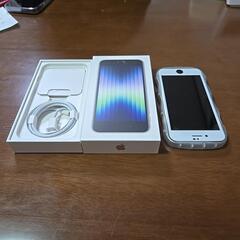 美品 iPhoneSE 第３世代 256ギガ 