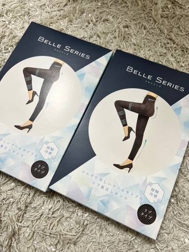 新品未使用ベルミスクールレギンス