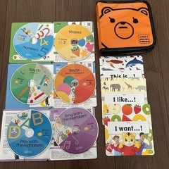 こどもちゃれんじ　ほっぷ　イングリッシュ1年分の画像