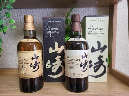 山崎12年・ノンエイジ100周年記念ボトル