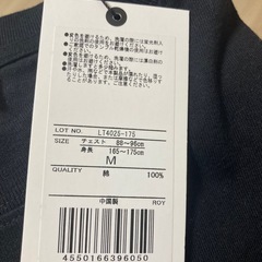Lee（リー） Tシャツ新品未使用品の画像