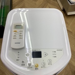 0171 TOYOTOMI スポットクーラー　TAD-2222-W 2022製の画像