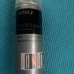 RIDEのスノーボードとワックスの画像