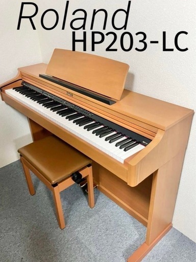 【美品】電子ピアノ　定価20万