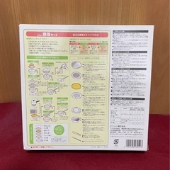 離乳食調理器具 6点セット ベビーフード作り Pigeon ピジョンの画像