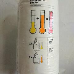 【未使用】イケア 2枚合わせ掛け布団  オールシーズン 洗濯可能