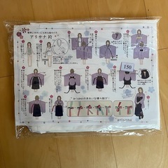 arisana アリサナ 150 袴 小学校 卒業式の画像