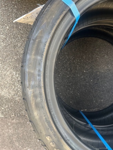 205/45r17 pinso