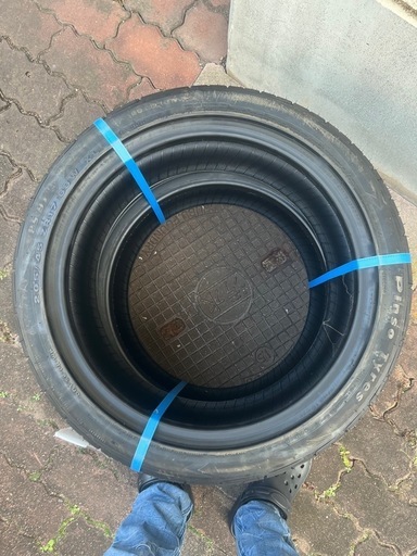 205/45r17 pinso