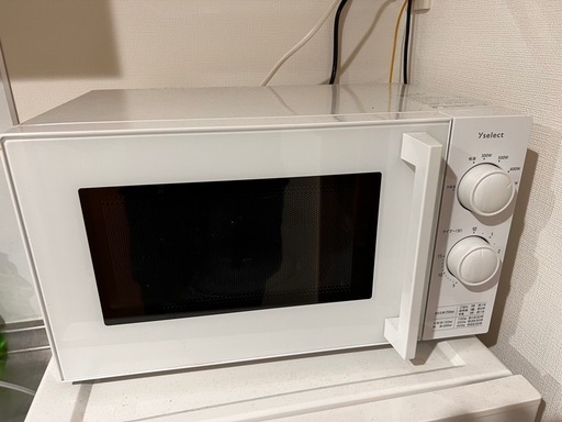 yselect YMW17HL5 ヤマダオリジナル 単機能電子レンジ 50Hz(東日本専用) アーバンホワイト