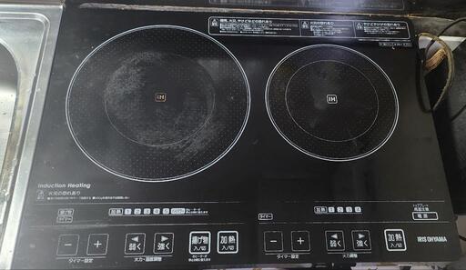 アイリスオーヤマ IHコンロ (ジャンク品)