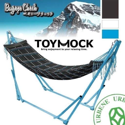 ⚫️ TOYMOCK 自立式ハンモック MOZ-13-01 ブルー 屋内使用のみの美品です!! 　アウトドア用品