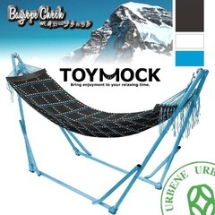 ⚫️ TOYMOCK 自立式ハンモック MOZ-13-01 ブル...