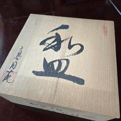 焼物　平皿５枚