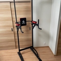 懸垂マシン　ぶら下がり健康器