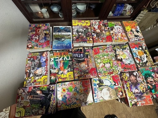 週刊ジャンプ