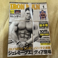 ironman アイアンマン