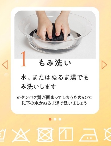 ツキボシ 吸水ショーツ3枚入り  Lサイズ