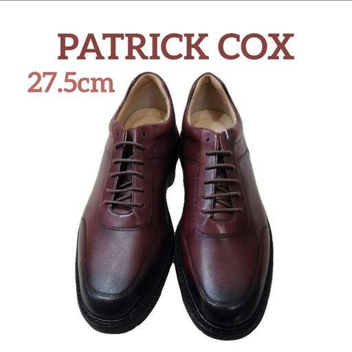 PATRICKCOX 27.5cmワインレッドの革靴 レザーシュー