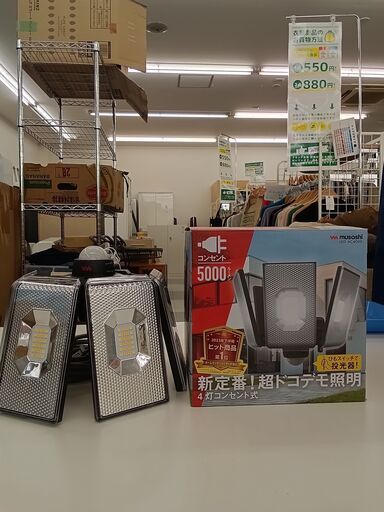 ★ジモティ割あり★ ムサシ 照明器具   動作確認／クリーニング済み TC2516