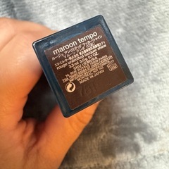 シュウウエムラ ルージュ アンリミテッド ラッカーシャイン maroon tempo の画像