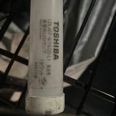 東芝　LED蛍光灯180本