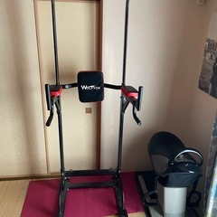 懸垂器具