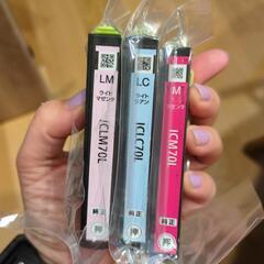 EPSON　カラープリンター　純正インクカートリッジ　３色のみ