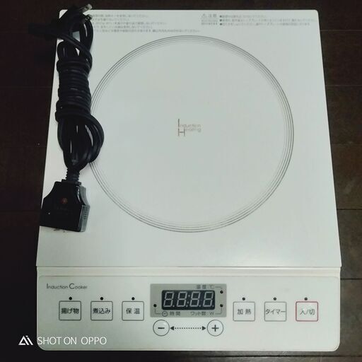 中古　美品　ニトリIHクッキングヒーター　NT1400