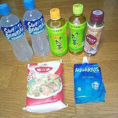 飲料、調味料 セット