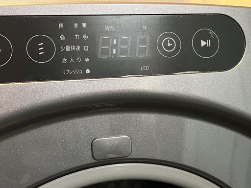 ESTILO　3KG小型衣類乾燥機