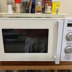 電子レンジ
