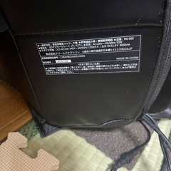 🉐リクライニングアームチェアの画像