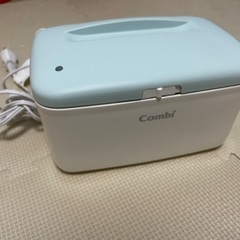 combi おしりふきウォーマー