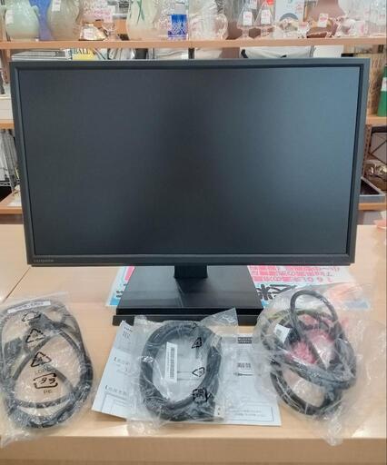 ★【アイ・オー・データ】21.5型モニター ［LCD-DF221EDB］2021年製   液晶ディスプレイ   北九州店舗店頭販売のみ