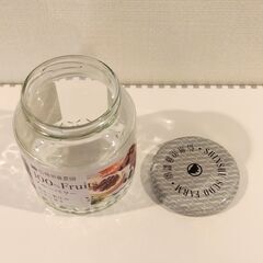 ★ジャムの空きビン、差し上げます★の画像