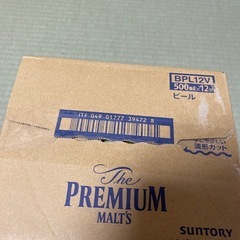 お話中　値下げプレミアム　モルツ　500ml 24本の画像