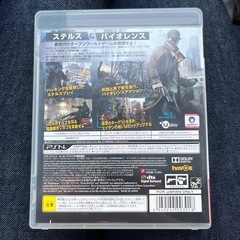 PS3 ゲームソフト　ウォッチドッグスの画像