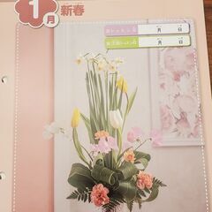 プリンセスキッズ募集💐2025の画像