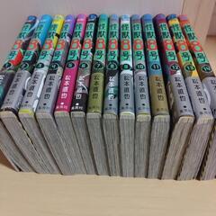 『怪獣8号』1～14巻コミックセットの画像