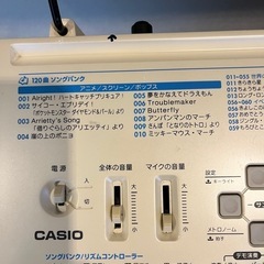 カシオ　電子ピアノとスタンドの画像